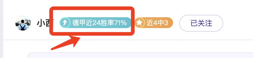 布斯克茨,凯恩眼中巴,萨心仪球员,亚博官网,亚博体育APP,YaBo,亚博平台