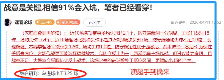 庫明加,隨著年齡成,團隊與教頭,亚博官网,亚博体育APP,YaBo,亚博平台