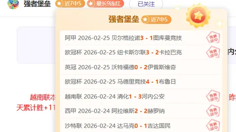 “丘妈荣耀登顶 体操世界杯巴库分站赛夺冠”