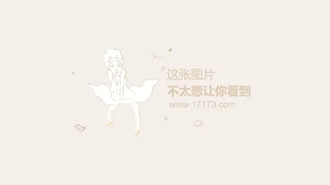 周四分析：皇家贝蒂斯主场欧战推荐及质合前区十码