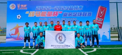 长期以来 长期以来