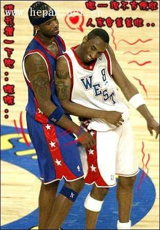 校交流平台 校交流平台